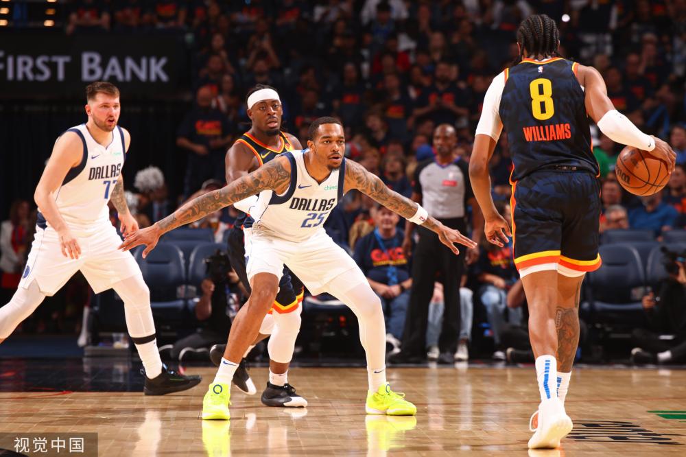 应用是中国 应用是中国